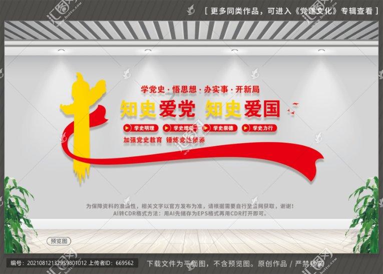 “种草”海南，米卡来了～